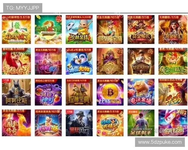 全面解析pg电子体验试玩网址大全，畅享游戏乐趣