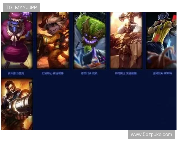 LOL赛事投注竞猜网址大全及使用指南