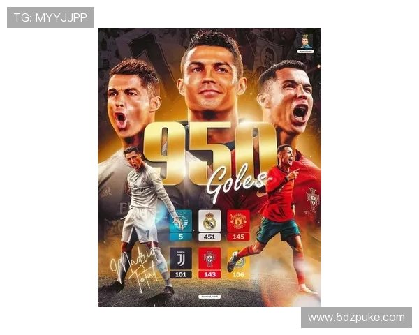 C罗职业生涯首次比赛回顾:传奇之路的起点